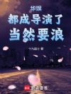 飺ɵˣȻҪ
