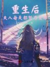 �����󣬷���ÿ�춼Ŭ�����