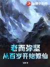 �϶��ּᣬ�Ӱ��꿪ʼ����